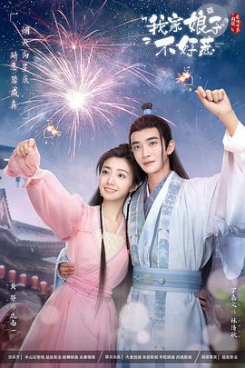 泛页面关键词1442