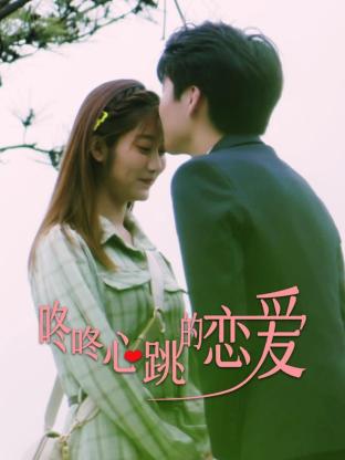 泛页面关键词0476