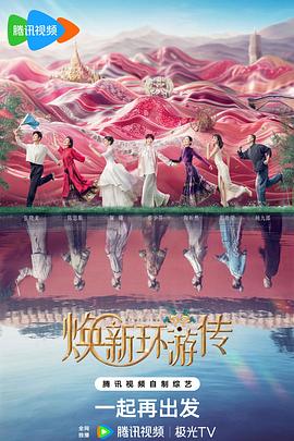 泛页面关键词0238