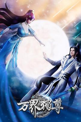 泛页面关键词4185