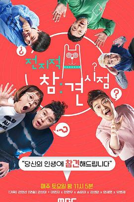 泛页面关键词4181