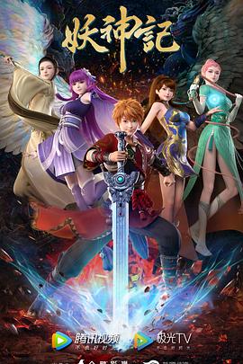 泛页面关键词2291