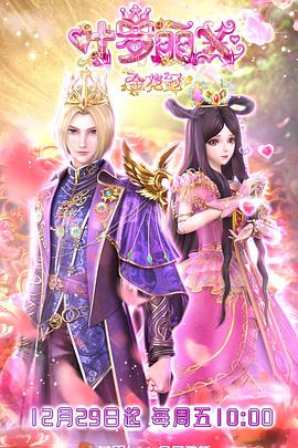 泛页面关键词0104