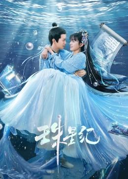 泛页面关键词1582