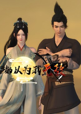 泛页面关键词4765