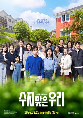 泛页面关键词1131