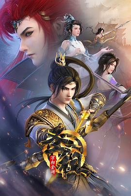 泛页面关键词0236