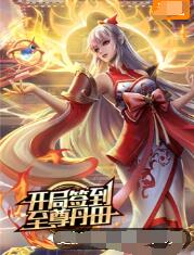 泛页面关键词1680