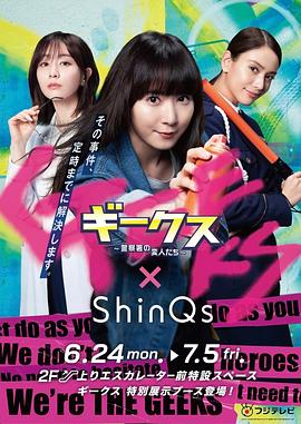 泛页面关键词3245