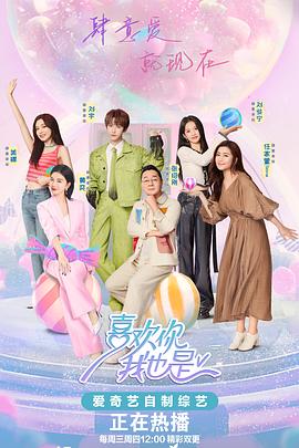 泛页面关键词4055