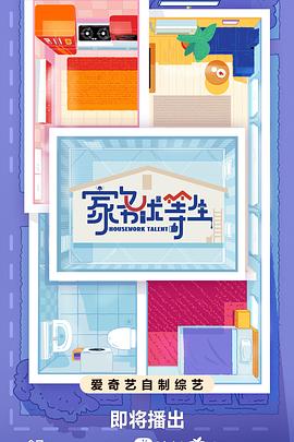 泛页面关键词4187