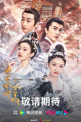 泛页面关键词0833